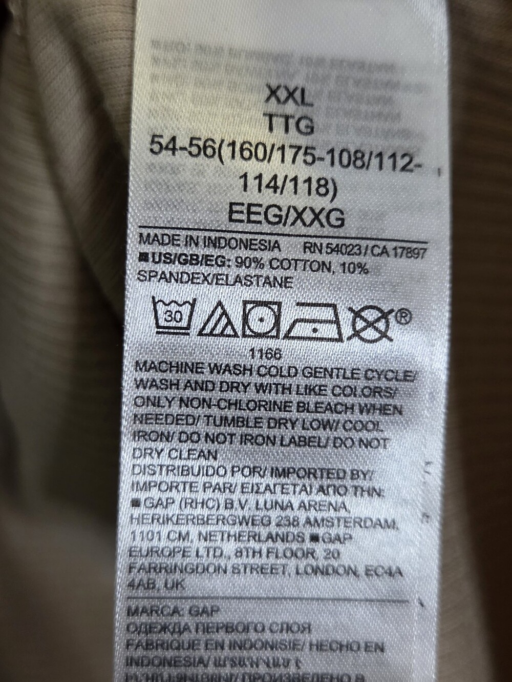 GAP Women's Cream Ribbed Scoop Ribbed Tank - Picture 4 of 5